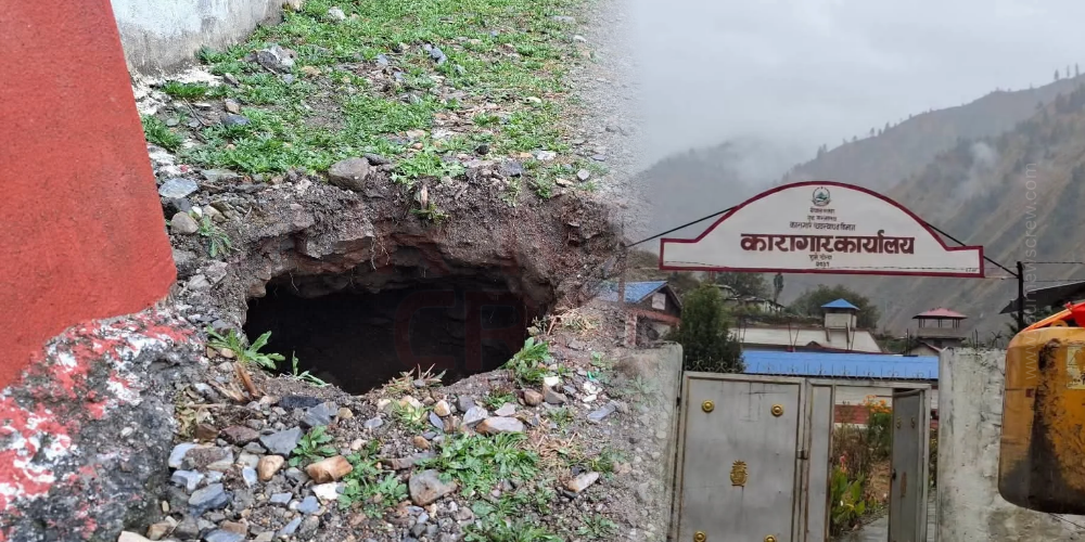डोल्पा कारागारबाट सुरुङ खनेर आठ कैदी फरार, पाँच जबर्जस्ती करणी र तीन चोरी मुद्दाका अभियुक्त