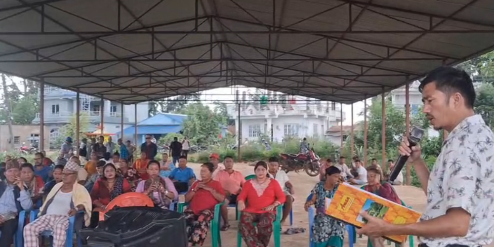 पर्सा राष्ट्रिय निकुञ्ज मध्यवर्ती क्षेत्रविरुद्ध हेटौँडा–१२ मा संघर्ष समिति गठन